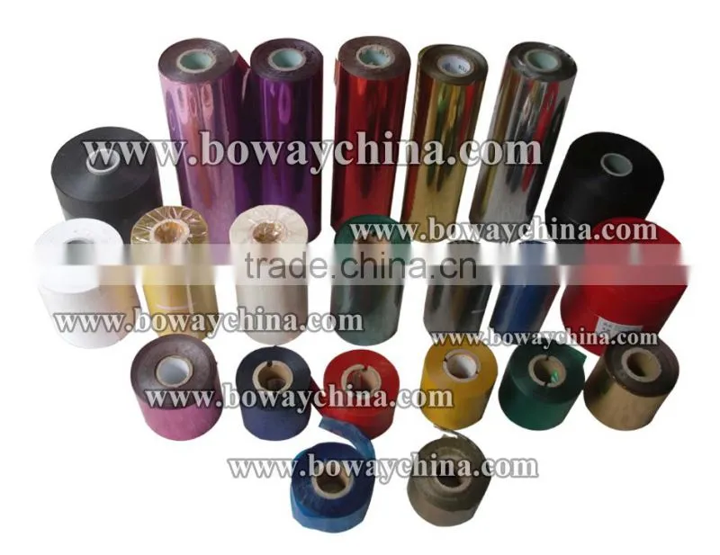?% discount BOWAY supply AMD9025 hot foil stamping machine for leather