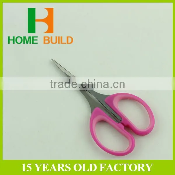 Factory price HB-S4001C Stainless steel eyebrow cutting scissors