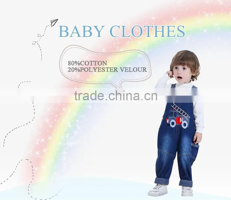 Custom harem pants baby boy short pants