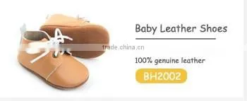 2017 Summer childrens squeaky shoes for kids