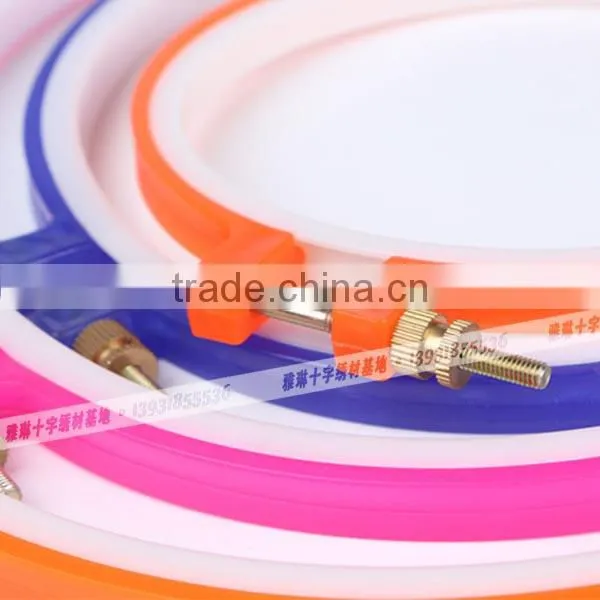 5" Plastic Embroidery Hoop Cross Stitch / Embroidery Hoop