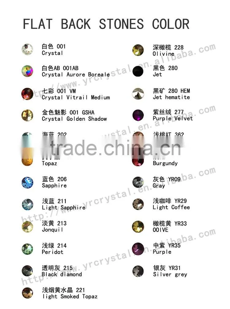 Crystal mirror glass rhinestone no hotfix flat back rhinestone