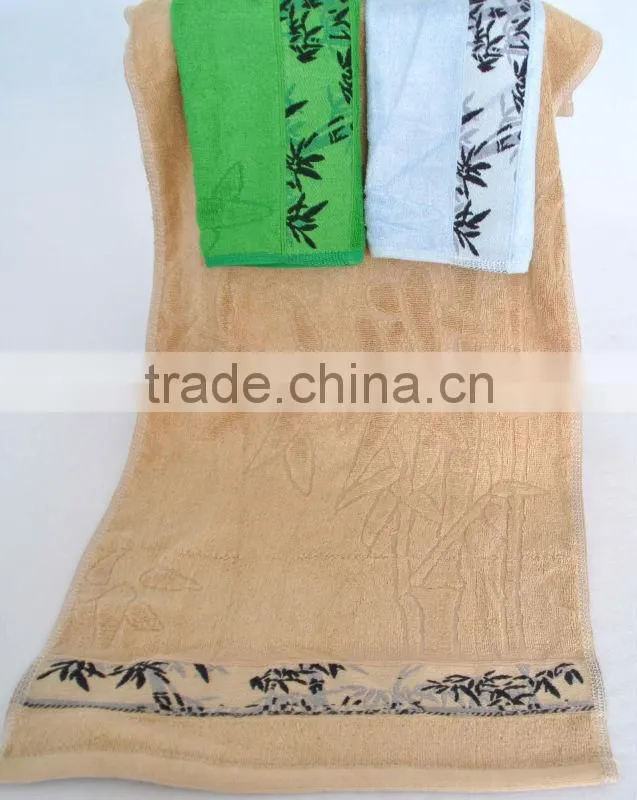 Bamboo Towel with Jaquard Face Towel