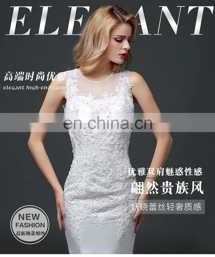 HS1609 2016 Latest Mermaid Long Train Bridal Wedding Dress Ball gown