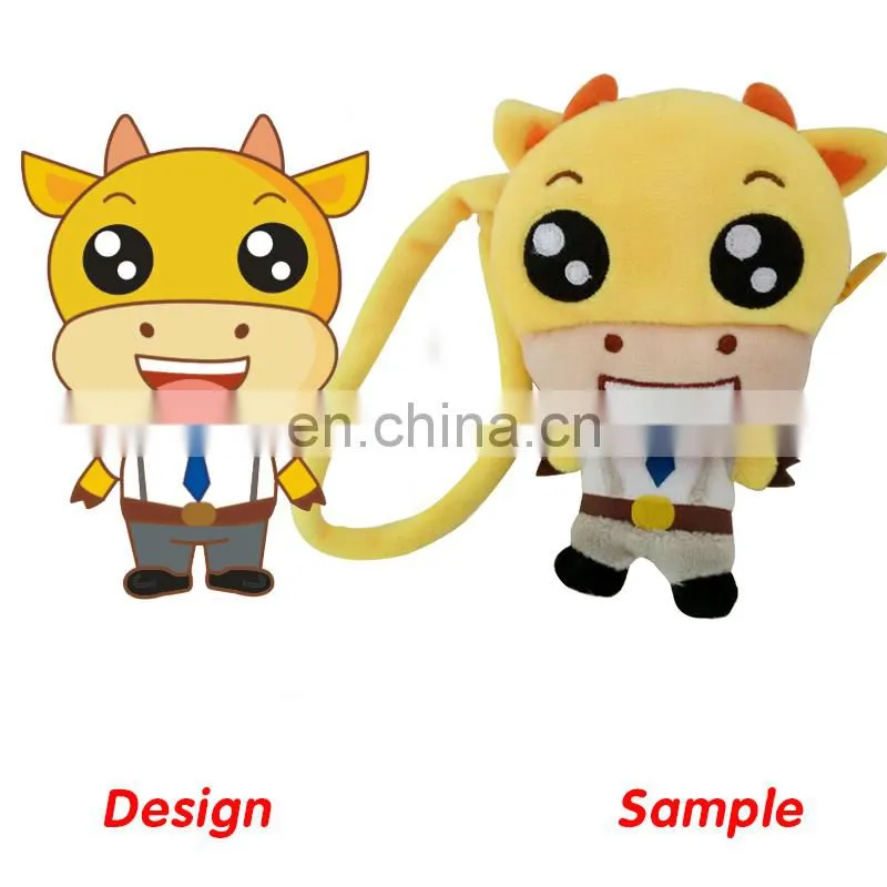 Plush toys cow doll simulation Boys and girls gift creative stuffed toy