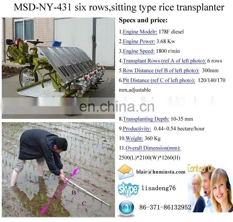 new product big power crawler-type rice combine harvester,combined rice harvesting machine