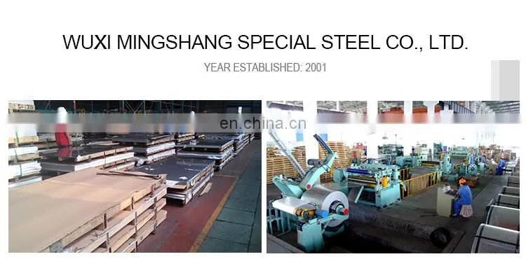 2mm thickness carbon steel coil SAE1015