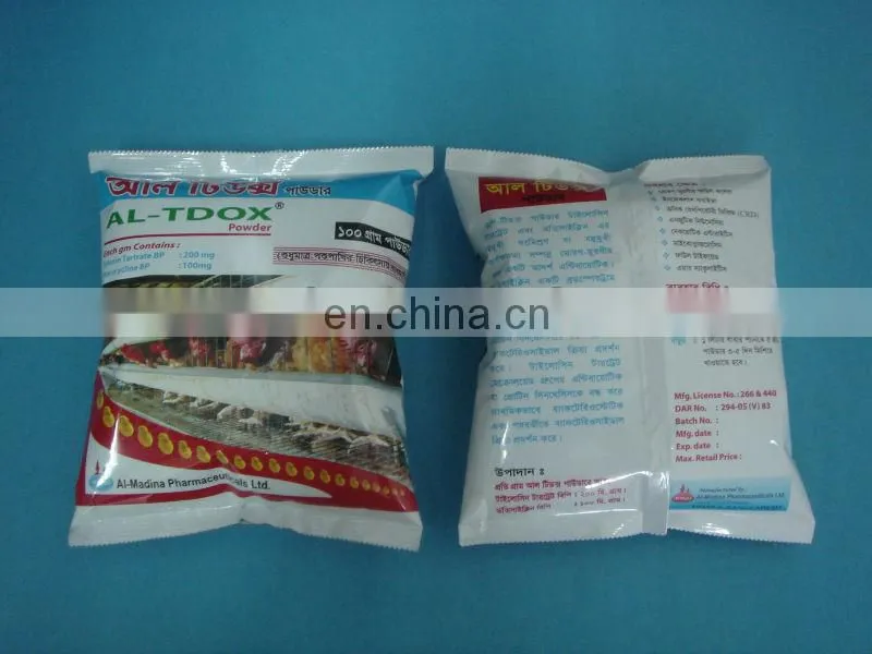 Automatic Sugar Forming, Filling and Sealing Machine