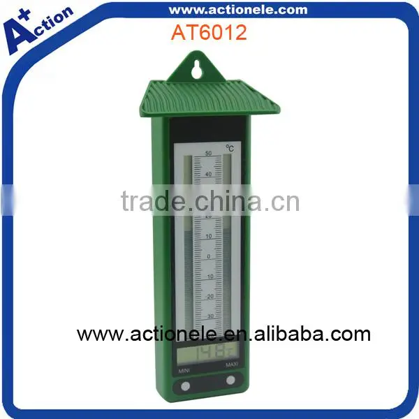 House Shaped Indoor Temperature Thermometer
