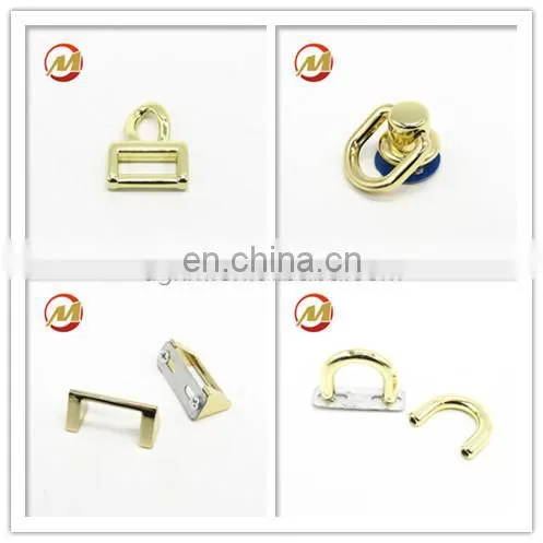 Hot sale Fashion Metal Bag Accessories Handbag Hardware Handbag Strap Connector