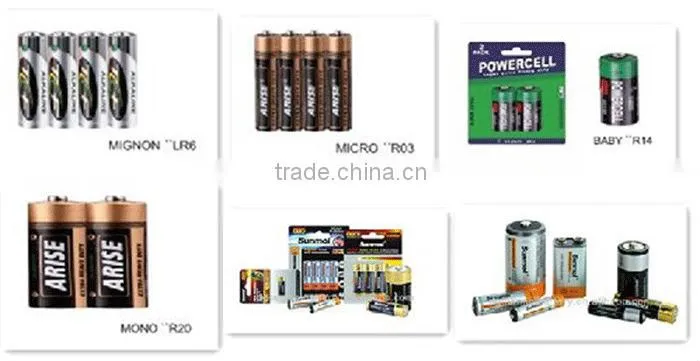 1.5V R14 flashlight battery um2
