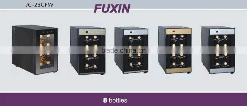 FUXIN:JC-23CFW .Table Top Fridge with 8Bottles / Mini wine chiller /electric beverage coolers.