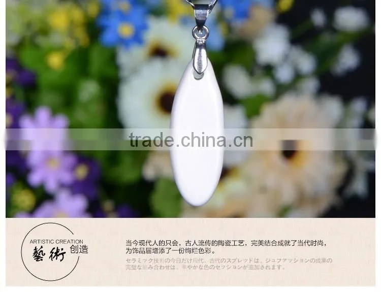 CUSTOMIZED famille rose porcelain glazed DROP RAIN ceramic pendant necklace