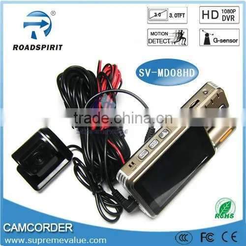 China manufacturer Car DVR camera 3.0 inch Dual Lens Gsensor and GPS