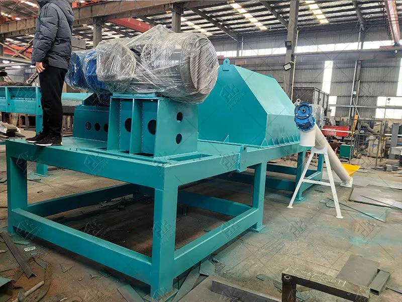 cross shredder A7