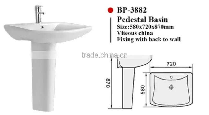 BP-3887 Modern Bathroom Design, Modern Quality Basin Pedestal, Bathroom Ceramic Hand Wash Sink Bash Bowl
