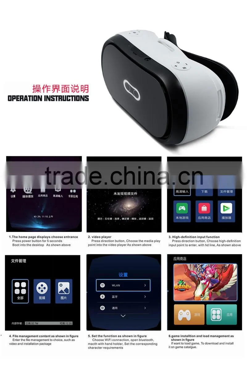 All in one VR headset virtual reality 3D VR Glassess 1080P HD