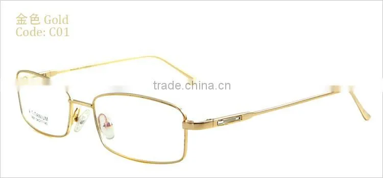 Full-rim half titanium 2014 mens fashion trendy eyewear optical frame