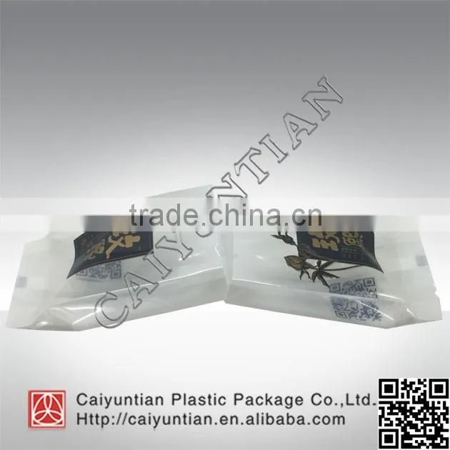 aluminizing seales food bag