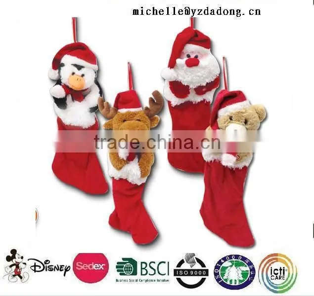 kids christmas decorations sock animal plush christmas sock /New design animal shaped plush christmas socks for 2015
