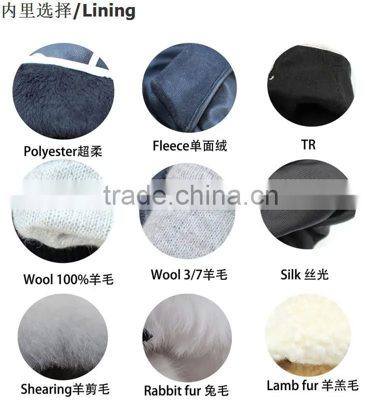 Cheap fake double face leather and fur gloves unisex