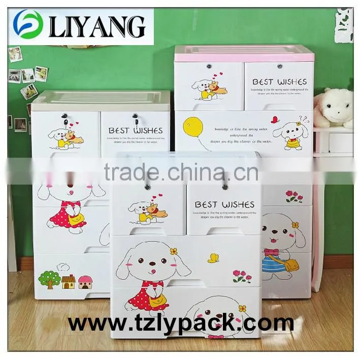 2014 Newest Design High Quality Hot Sale Heat Transfer Printing Film For Plastic Home Plastic Storage Box of China Manufcture
