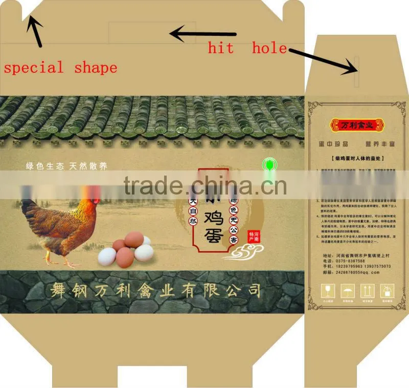 cardboard egg carton rotary die-cutting machine