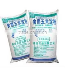 automatic animal feed packing machine/animal food packing mahcine/Skype: sara.xiaodao