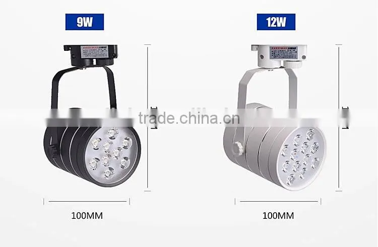 High quality 2 phase/3 phase bridgelux led track lamp 5w-18W