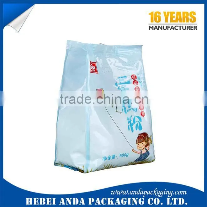 Whey protein stand up pouch for packaging powder products/Plastic laminated stand up zipper bags design