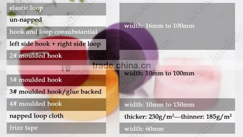 Hook and loop self adhesive tape, double side good stickness hook and loop