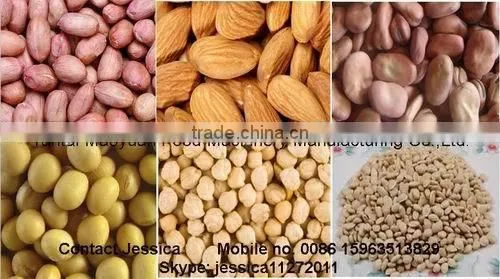 Almond peeling machine/Wet almond peeler/Almond skin removing machine/Almond remover