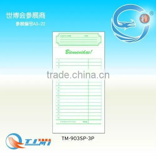 Guest check TM-903SP