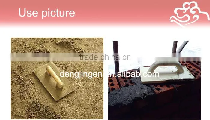 rubber professional concrete plastering trowel