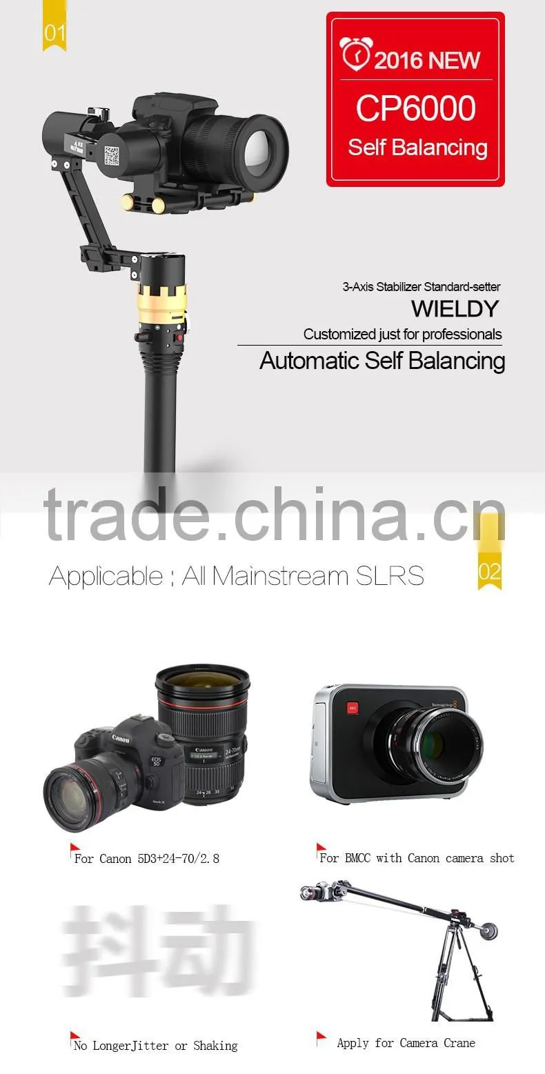 Good Quality Wieldy Camera Stabilisator