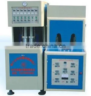Blow Moulding Machine