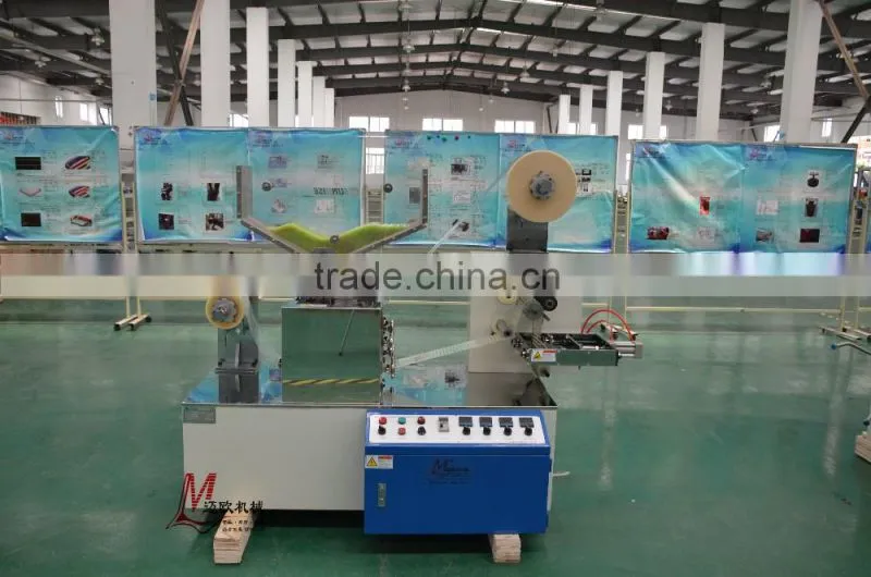 ML32A I-SHAPE SINGLE ROW STRAW PACKING MACHINE