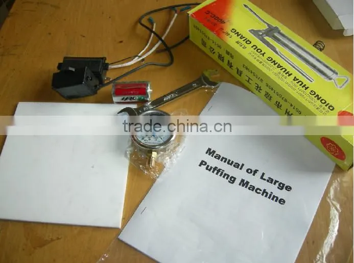 high quality gas rice puffing machine