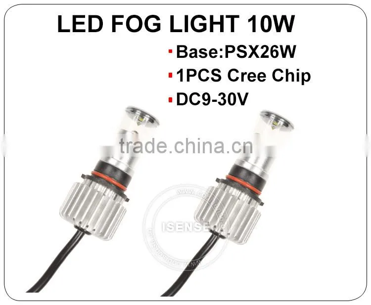 PSX26W LED White Fog Light Bulb Replacement for Car auto electronics led car fog light bulbs