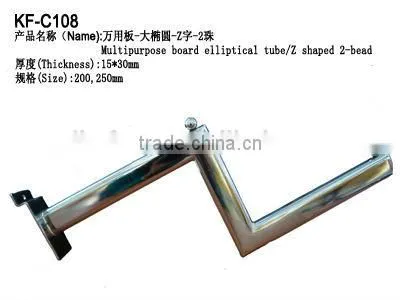 Metal diaplay clothes hook/Z-shaped tube with beads