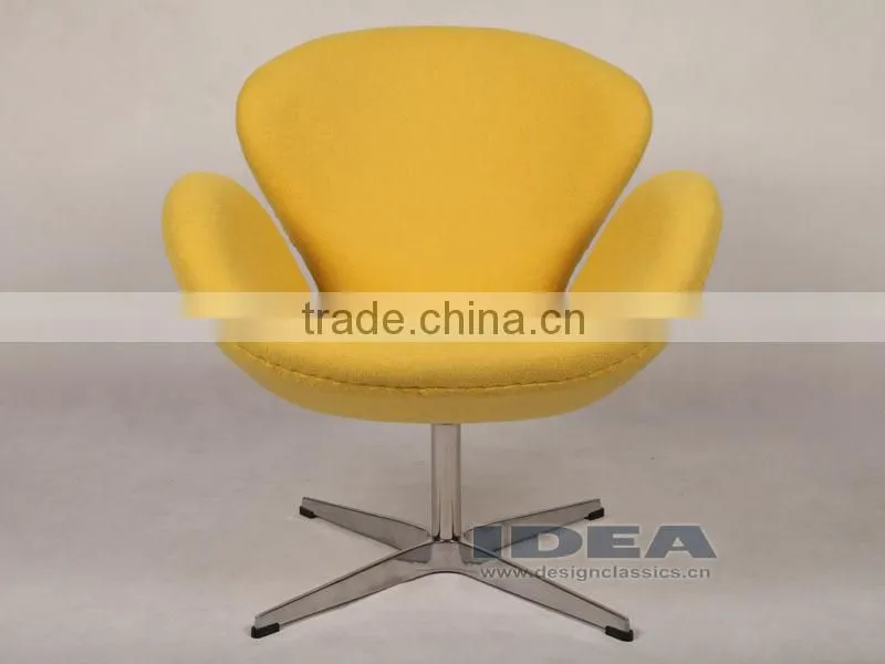 Replica Swan Chair - Yellow Fabric