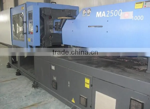 250T Haitian Used/Second hand Servo Motor Plastic Cultery Injection Machine