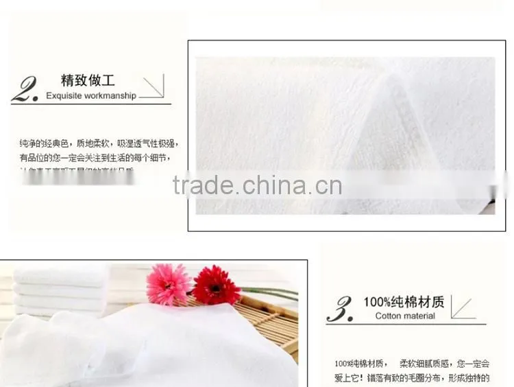 Manufactures of bath towel disposable hotel face towel