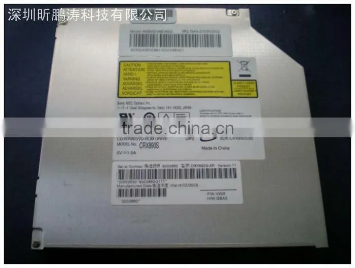 Internal Laptop SATA COMBO DRIVE CRX890S