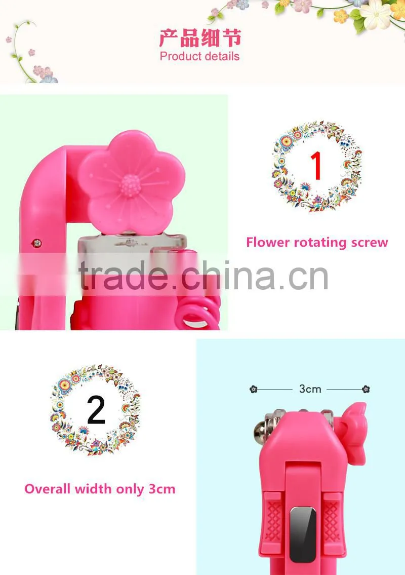 Super Mini 5 Plum Blossom Wired Selfie Stick Secret Garden Flower Selfie Stick For Christmas