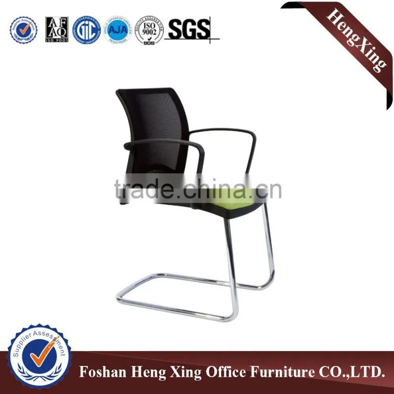 Modern Meeting Conference Visitor Chair With Armrest HX-YK031