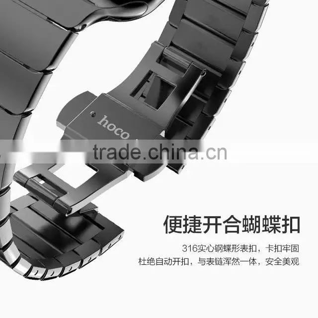 2016 latest design steel watch band for Apple watch