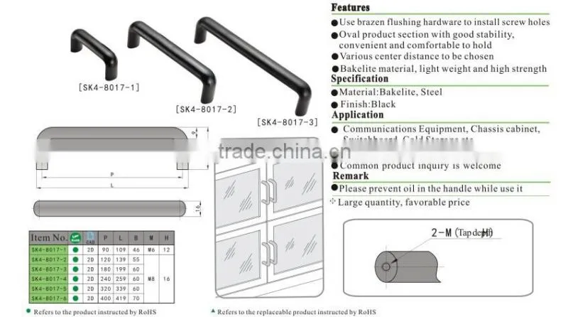 2016 hot selling SK4-8017 round-bar bakelite pull handle