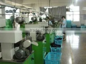 Ningbo Shantex Co., Ltd. company overview - view 1