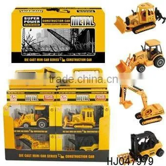 1:50 pull back car,car